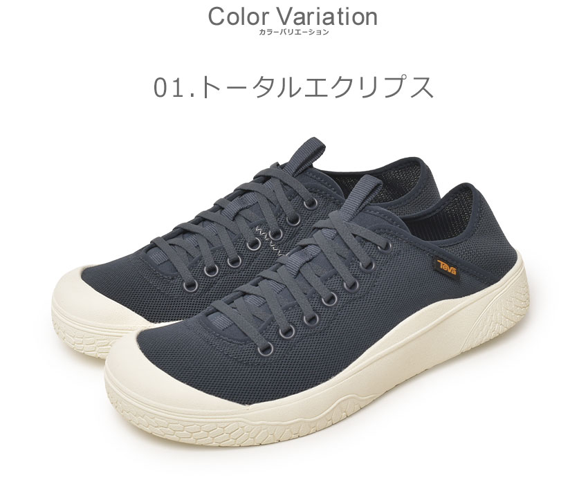 LOEWE直営店 刺繍キャンバスのテラ グルカ スニーカー Terra Vulca sneaker in embroidered canvas Beige - LOEWE