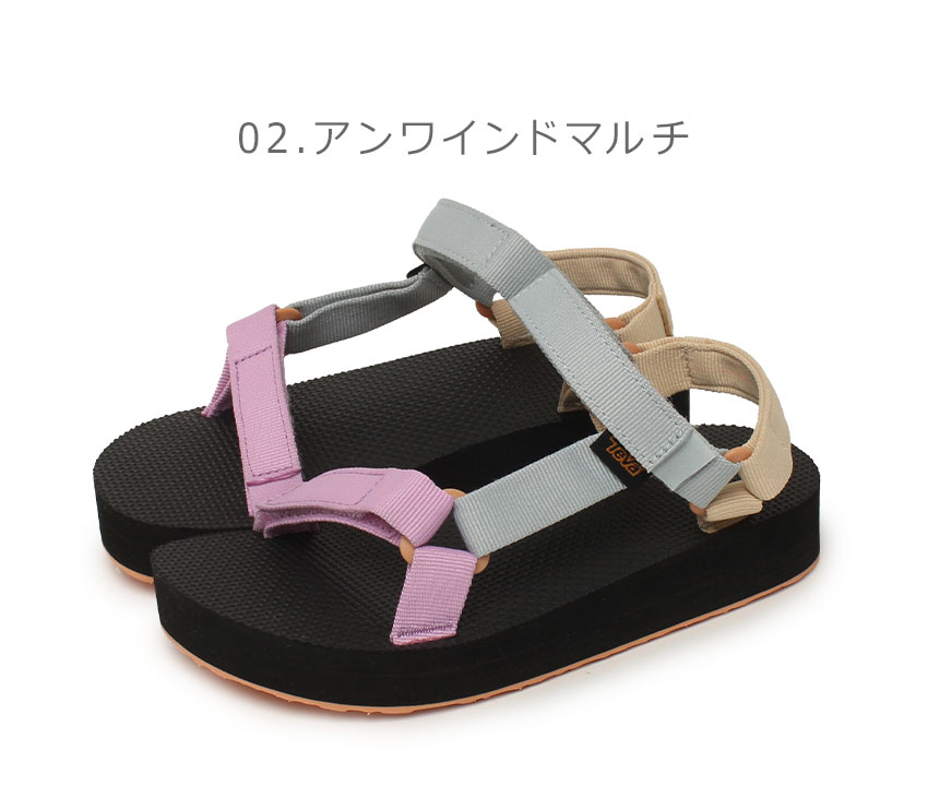 【けんぴ】TEVAの黒いサンダルと子どもの玩具 楽天市場】テバ ハリケーンドリフト TEVA サンダル キッズ