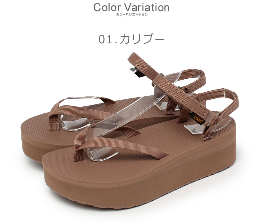 Teva テバ サンダル レディース フラットフォーム スリム TEVA
