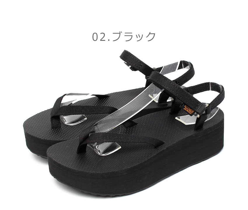 Teva テバ サンダル 黒 ブラック 楽天市場】テバ サンダル メンズ ハリケーン テラ ダクトル TEVA