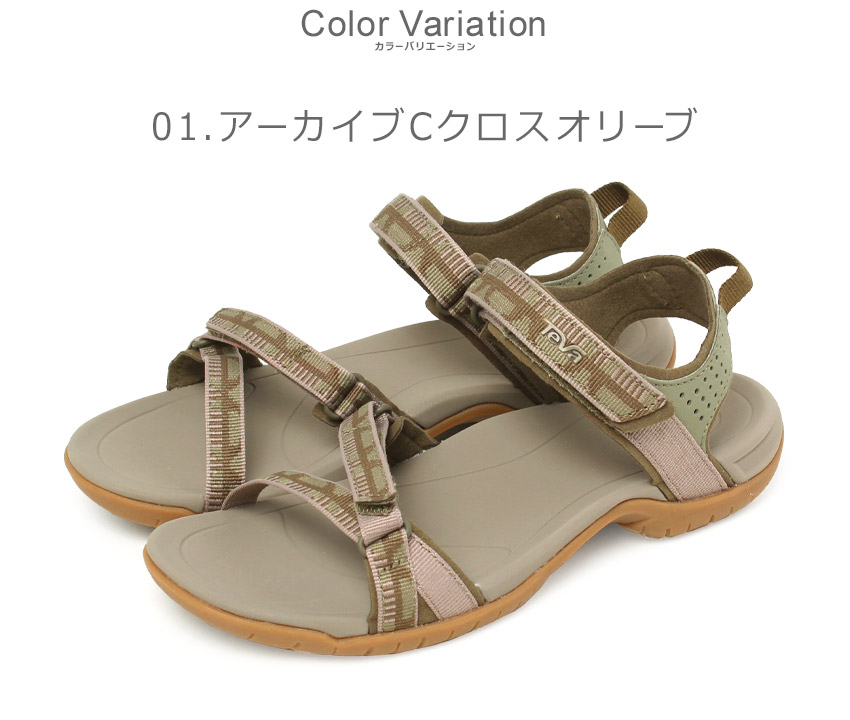 【関税込み】Teva カーキ Tirra サンダル Teva テバ スポーツサンダル レディース TEVA 1006263 カーキ
