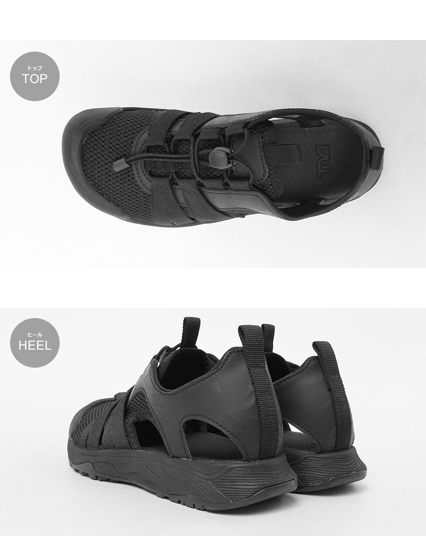 Teva テバ サンダル レディース ハイドラトレック CT TEVA
