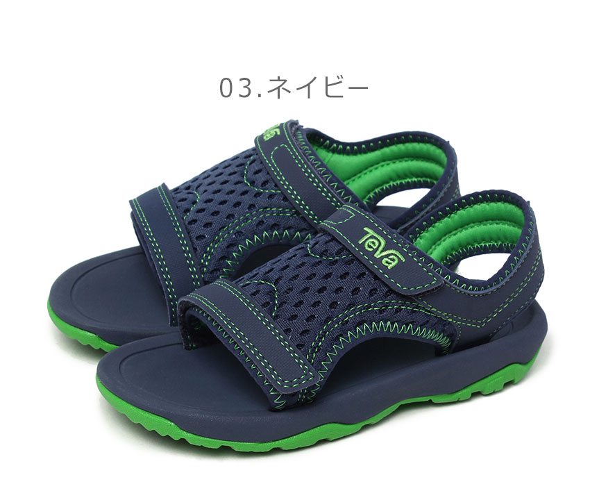Teva テバ サンダル キッズ サイクロン XLT TEVA 1019538T