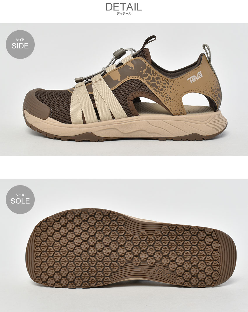 【最終価格】Teva　テバ　リエンバ― プラッシュド ブラウン メンズ　25cm 最終価格】Teva テバ リエンバ― プラッシュド ブラウン メンズ