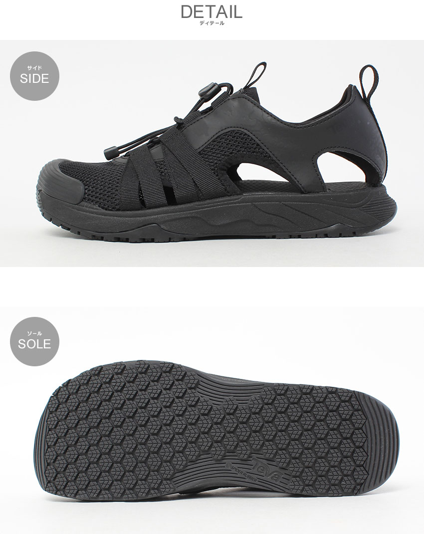 Teva テバ　ハイドラトレック サンダル ブラック 25cm テバ公式【 ハイドラトレック サンダル|HYDRATREK SANDAL