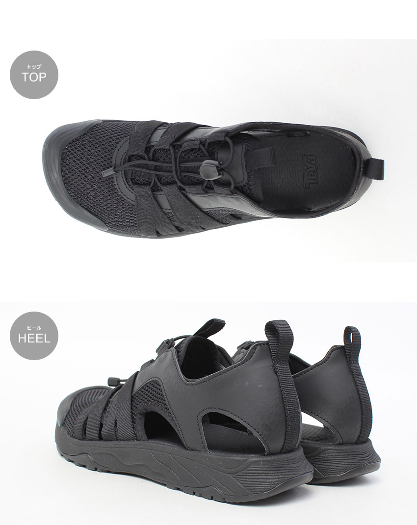 Teva テバ サンダル メンズ ハイドラトレック CT TEVA 1164811