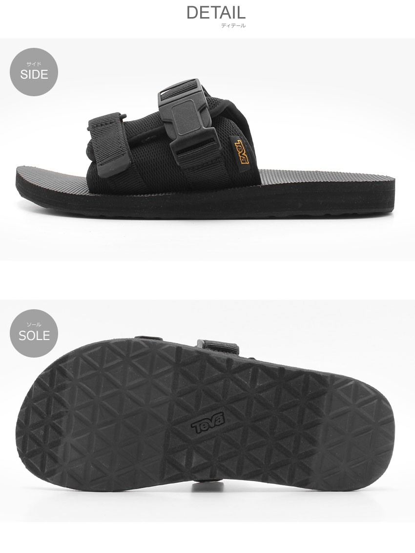 Teva TEVA テバ サンダル オリジナル スリング スライド