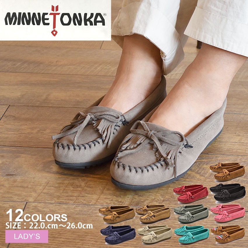 超特価新作】 Minnetonka 6サイズ☆ミネトンカアルティメットの通販 by po☆ni's shop｜ミネトンカならラクマ 