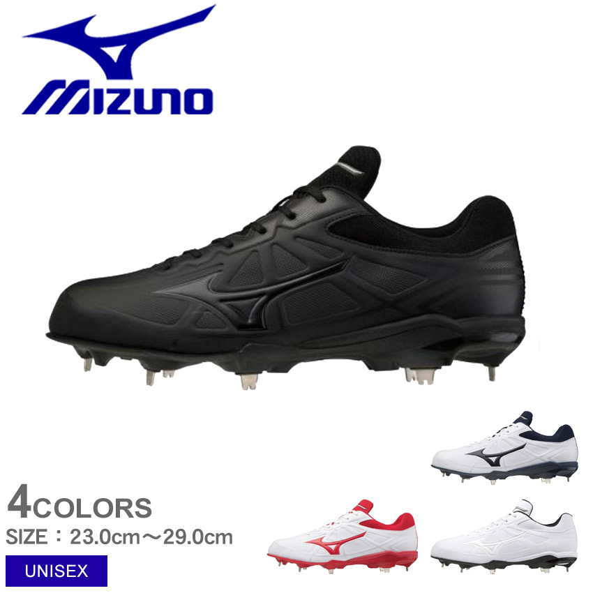 ミズノ　ライトレボバディー 11GM212100 ミズノ（MIZUNO）（メンズ、レディース）野球スパイク 黒 金具