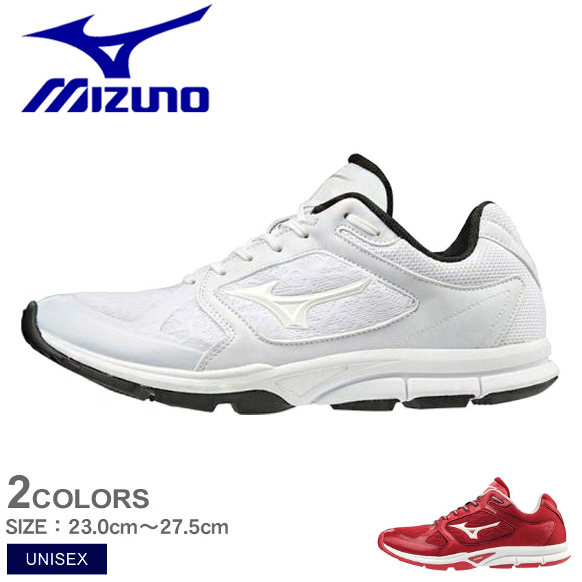 Mizuno Utility Trainer トレーニングシューズ 30センチ