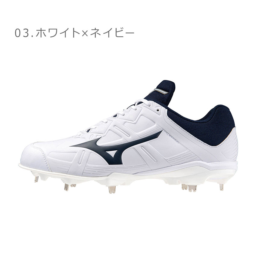 楽天市場】ミズノ野球スパイク赤（野球・ソフトボール｜スポーツ