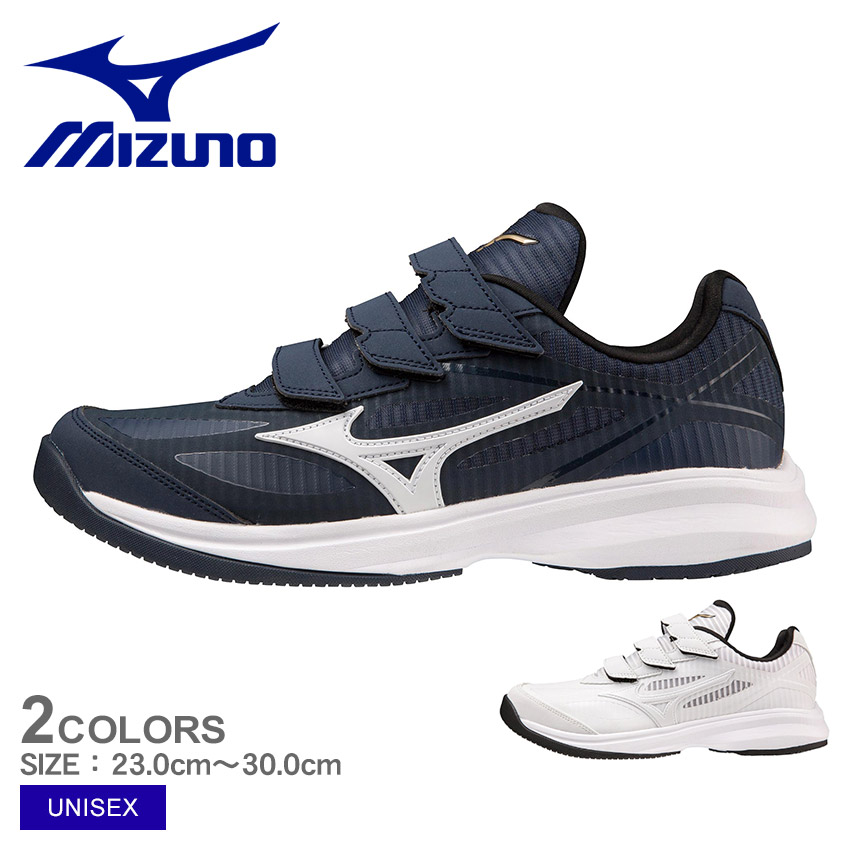 MIZUNO ミズノ トレーニングシューズ 大人 一般 グローバル
