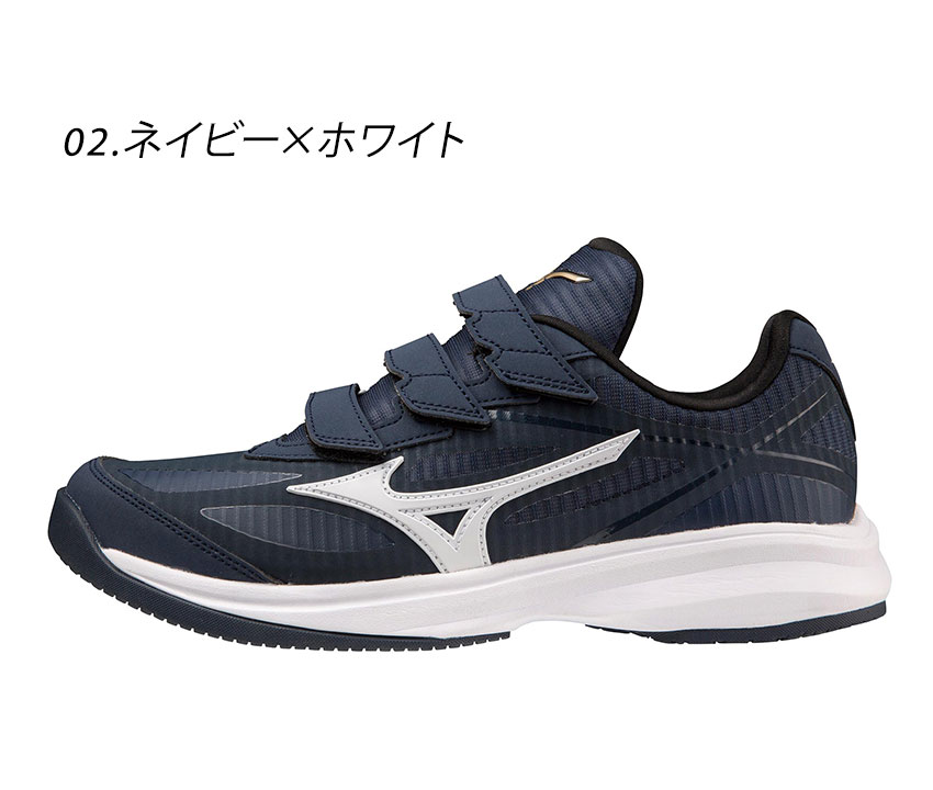 楽天市場】ミズノ MIZUNO ミズノプロ ウエーブ ライトレボラン