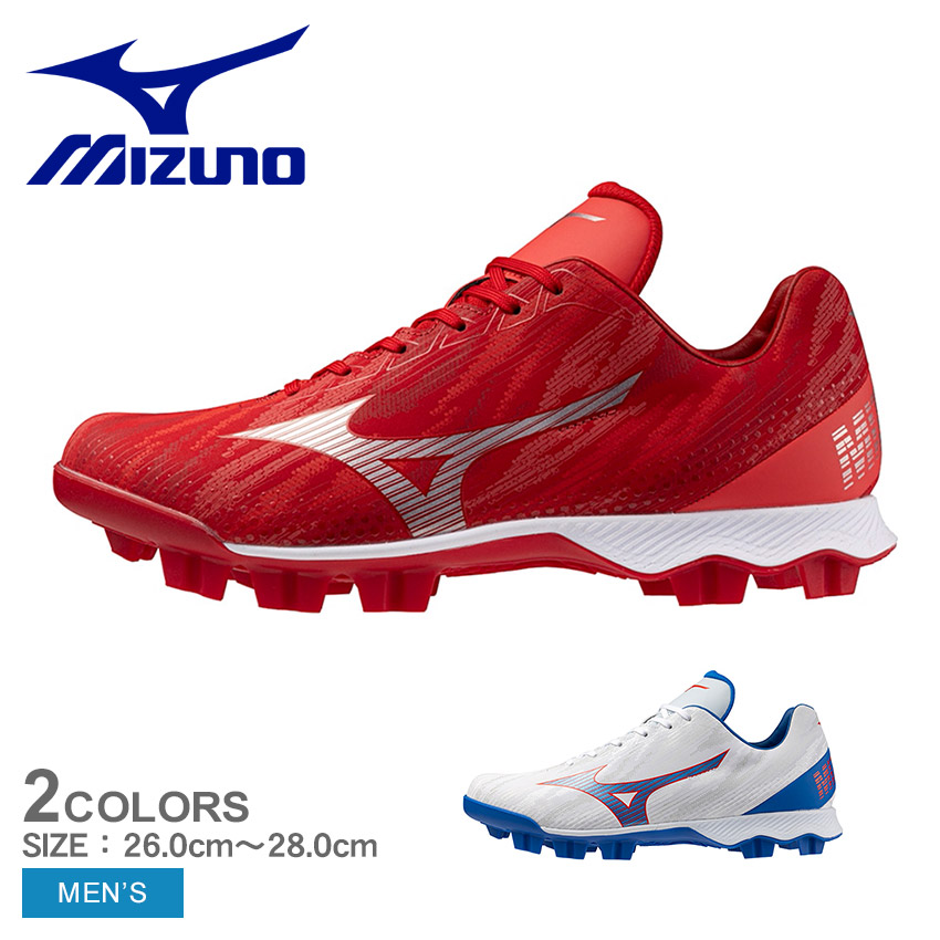 MIZUNO（ミズノ） スパイク メンズ ウエーブライトレボ MIZUNO
