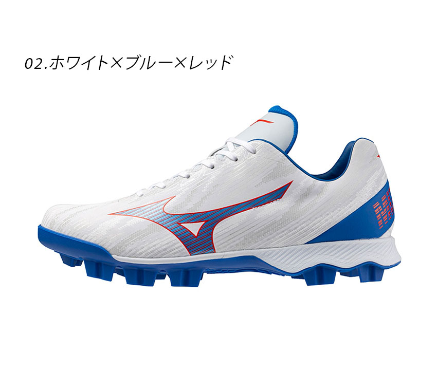 MIZUNO（ミズノ） スパイク メンズ MIZUNO 11GP2425 レッド 赤
