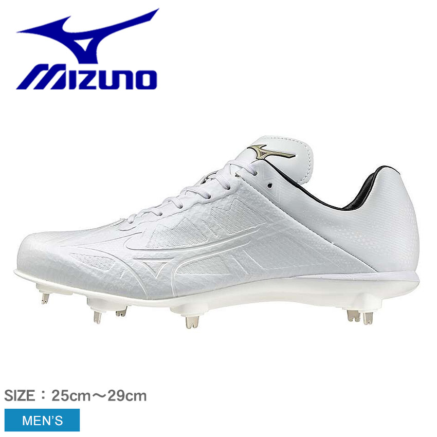 Mizuno スパイクシューズ ビルドトレーナー　24.5 000000002993_8d5mvAH.jpg