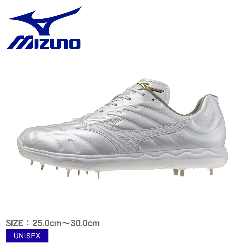 MIZUNO（ミズノ） 金属スパイク メンズ レディース スピードレボプロ