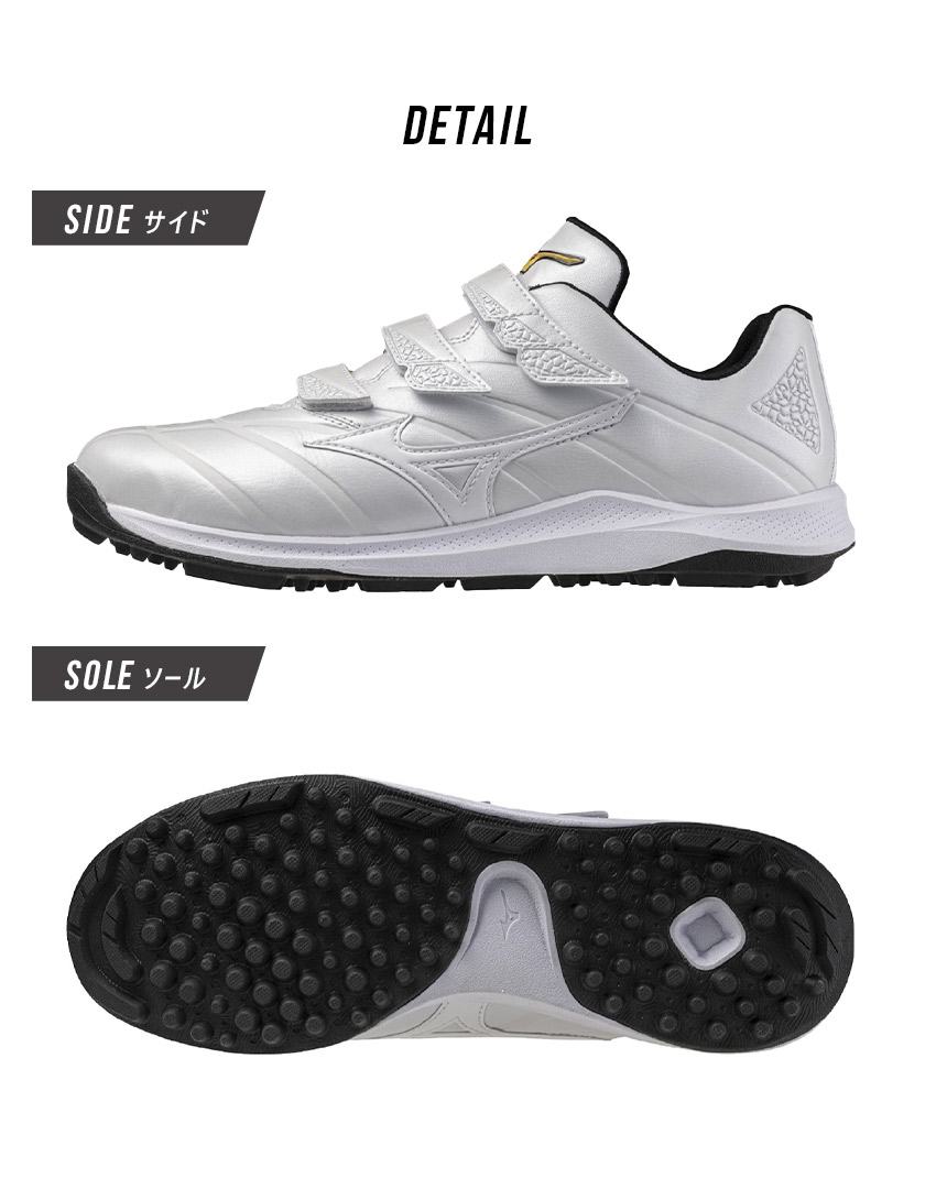 MIZUNO（ミズノ） トレーニングシューズ メンズ レディース MIZUNO