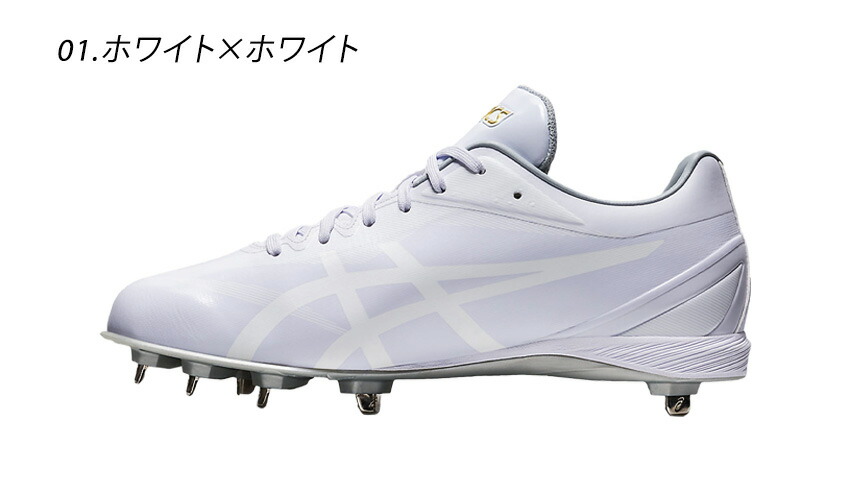 ゴールドステージ アシックス スパイク メンズ GOLDSTAGE MA WHT ASICS