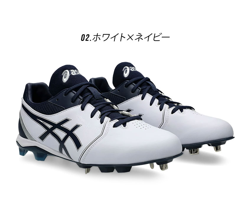 ASICS アシックス スパイク 大人 一般 ユニセックス ネオ