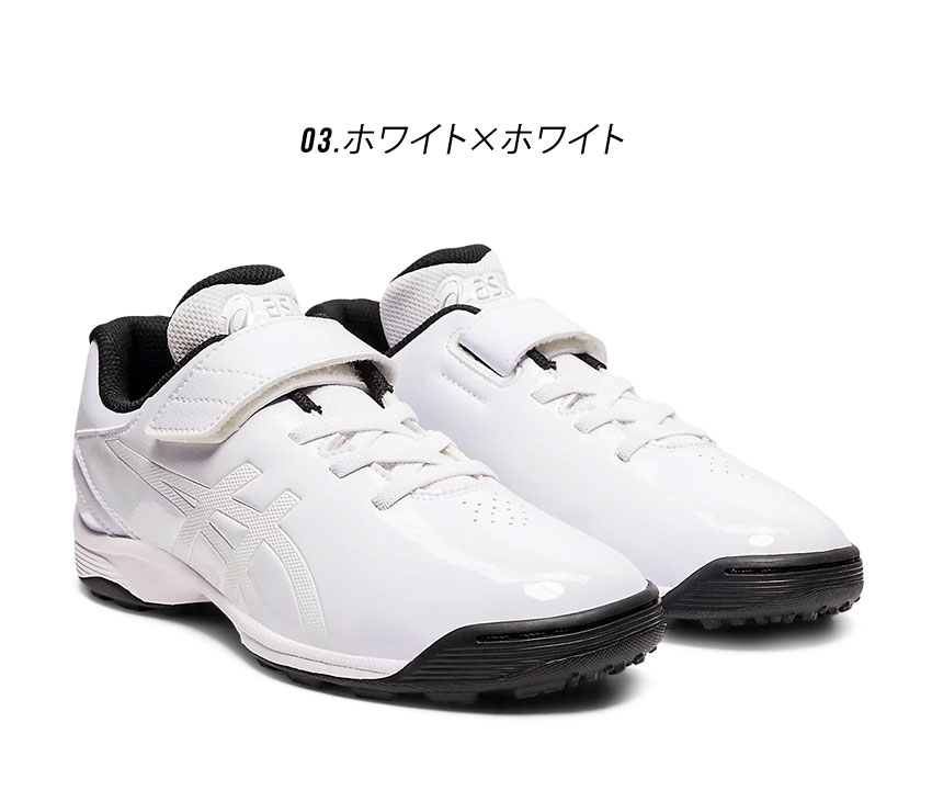 靴・ブーツ・サンダルその他 asics PF Visor Unisex Sun Cap 3043A091100 楽天市場】アシックス サンダルの通販