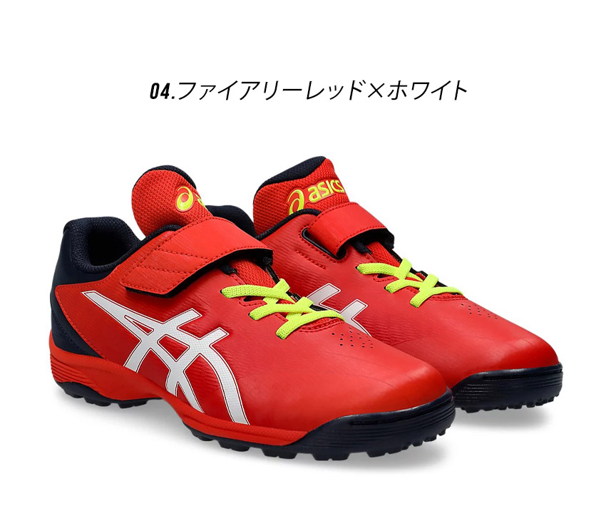 桃太郎　asics 野球スパイク　シューズ 赤 楽天市場】赤（ブランドアシックス）（スパイク｜野球・ソフト