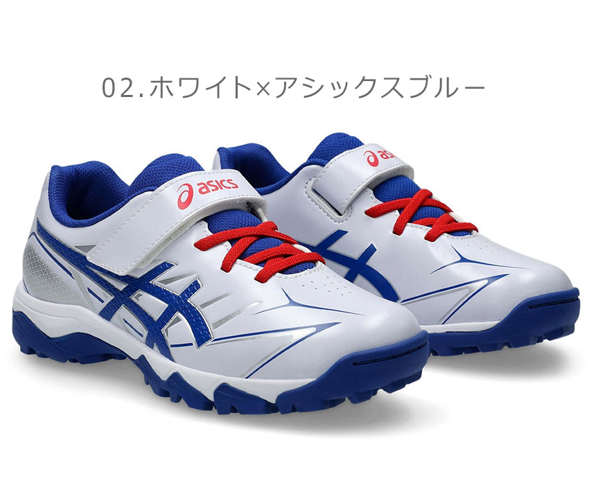 ASICS（アシックス） スパイク キッズ ジュニア 子供 ASICS 1124A010