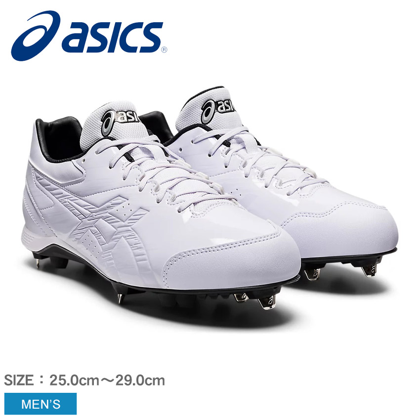 asics スパイクシューズ ホワイト ASICS（アシックス） スパイク ユニセックス ASICS 1123A039 ホワイト