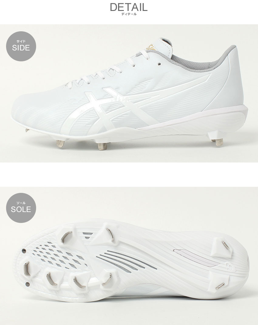 ASICS アシックス スパイク ユニセックス GOLDSTAGE MA 3 WIDE
