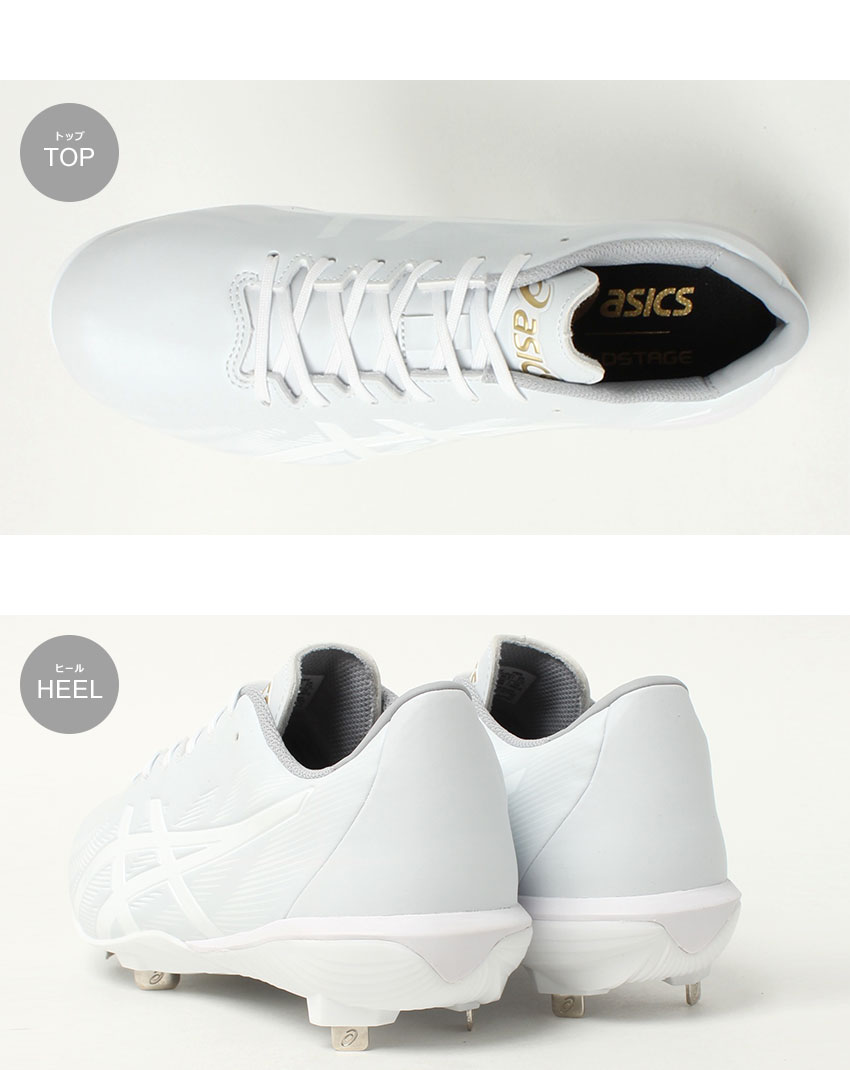 ASICS アシックス スパイク ユニセックス GOLDSTAGE MA 3 WIDE