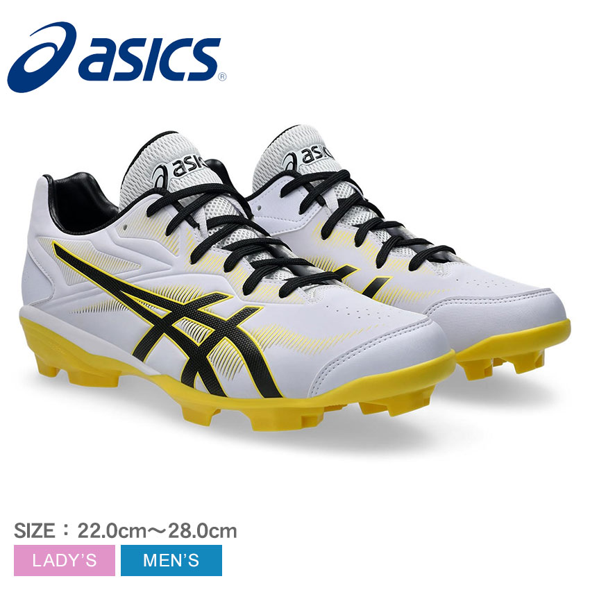 野球  スパイク ASICS（アシックス） スパイク メンズ レディース ASICS 1123A033