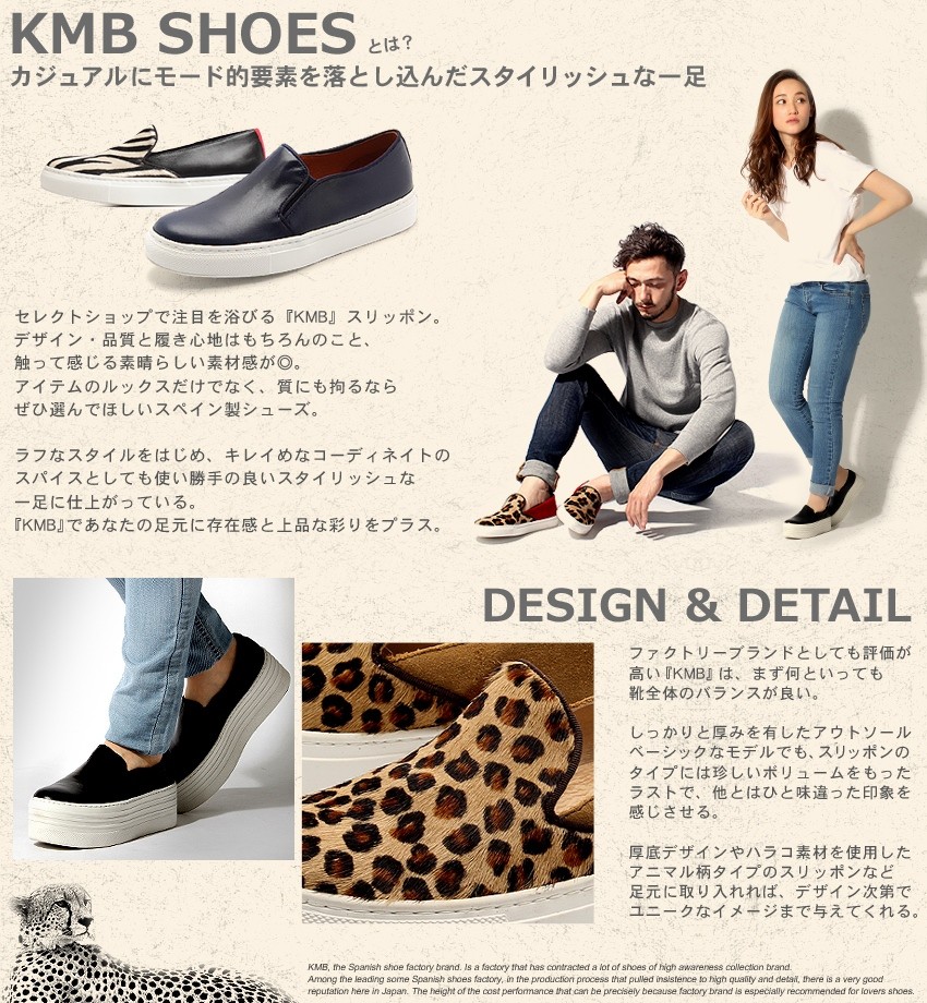 Z-CRAFT ヤフーショッピング店 - KMB【ケーエムビー】｜Yahoo!ショッピング 