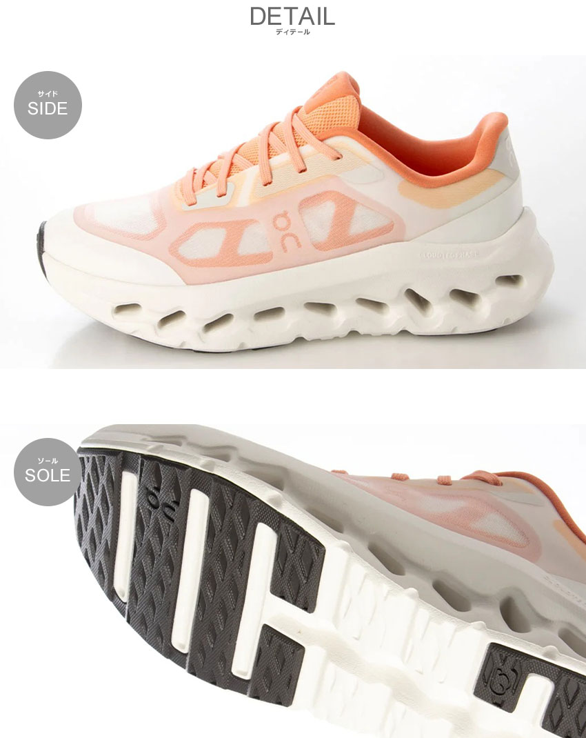 ON ランニングシューズ レディース、ターコイズ/オレンジ、極美品 オン ランニングシューズ レディース ON 3WG10244728 オレンジ 靴