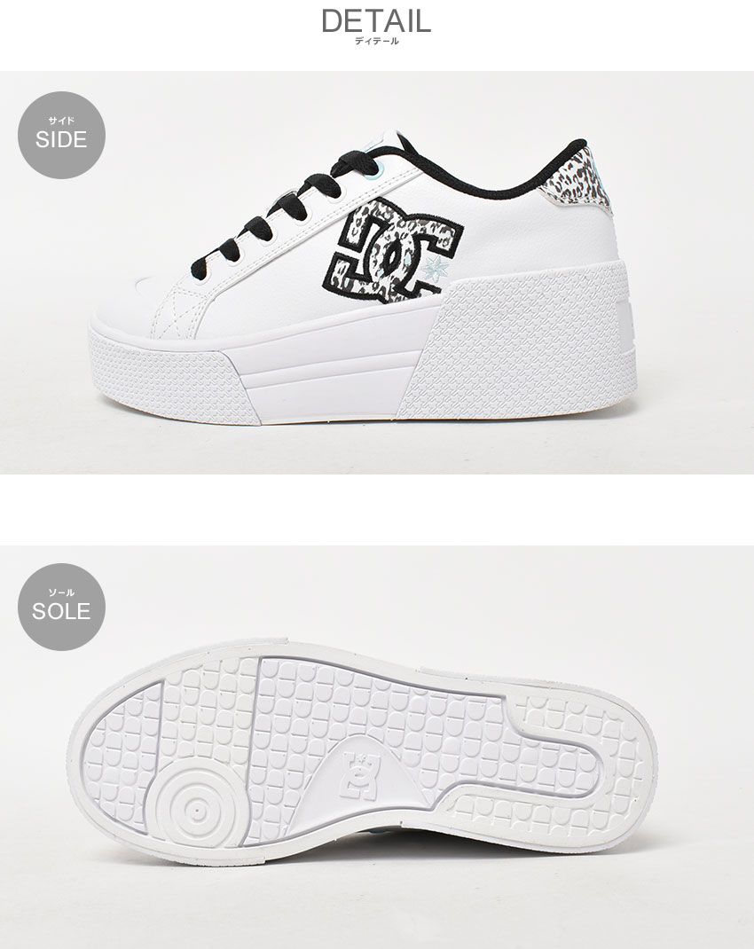 DC SHOES 送料無料 DCシューズ スニーカー レディース CHELSEA