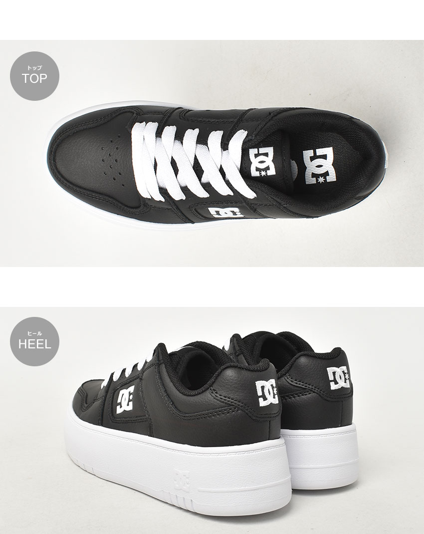 DC SHOES SALE DCシューズ スニーカー メンズ PURE TX SE