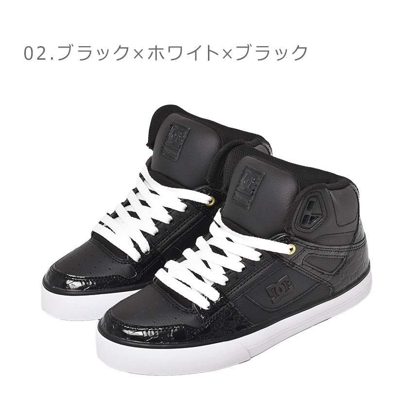 dm20素子黒2ユニ白1黒1 NIKE AIR MAX 1 BLACK/WHITE-BLACK（ナイキ エア マックス 1
