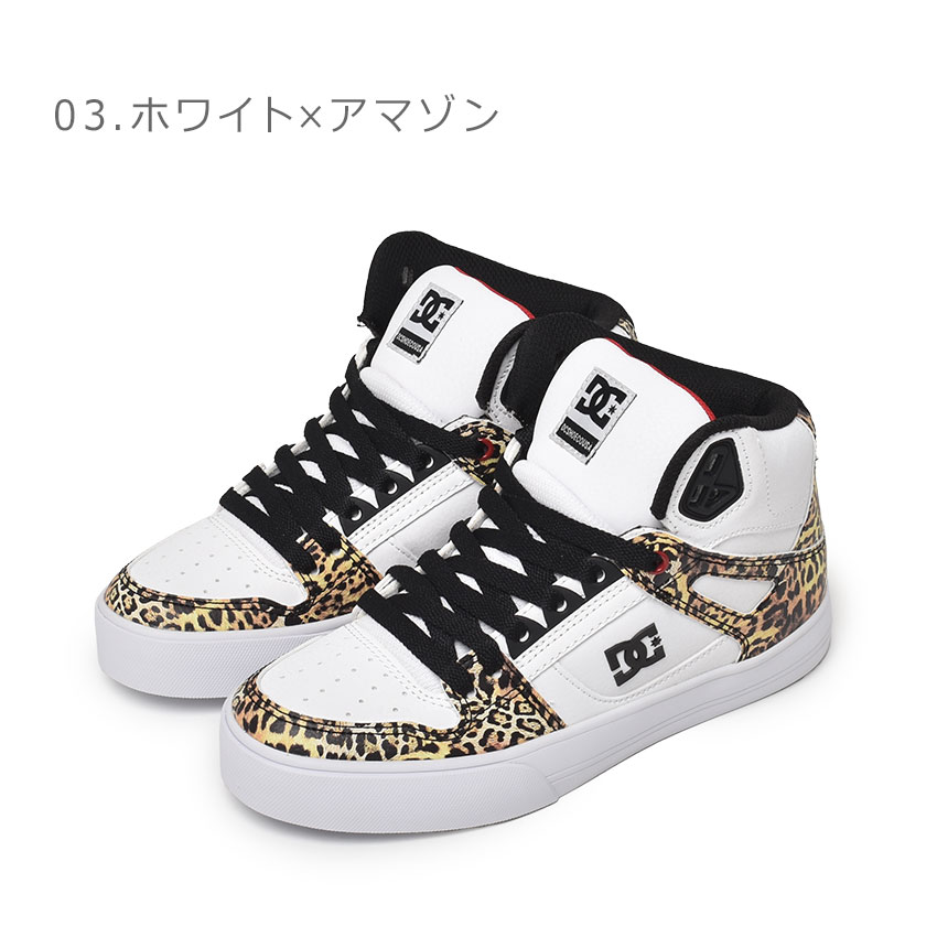 DC SHOES DCシューズ スニーカー メンズ レディース DCSHOECOUSA