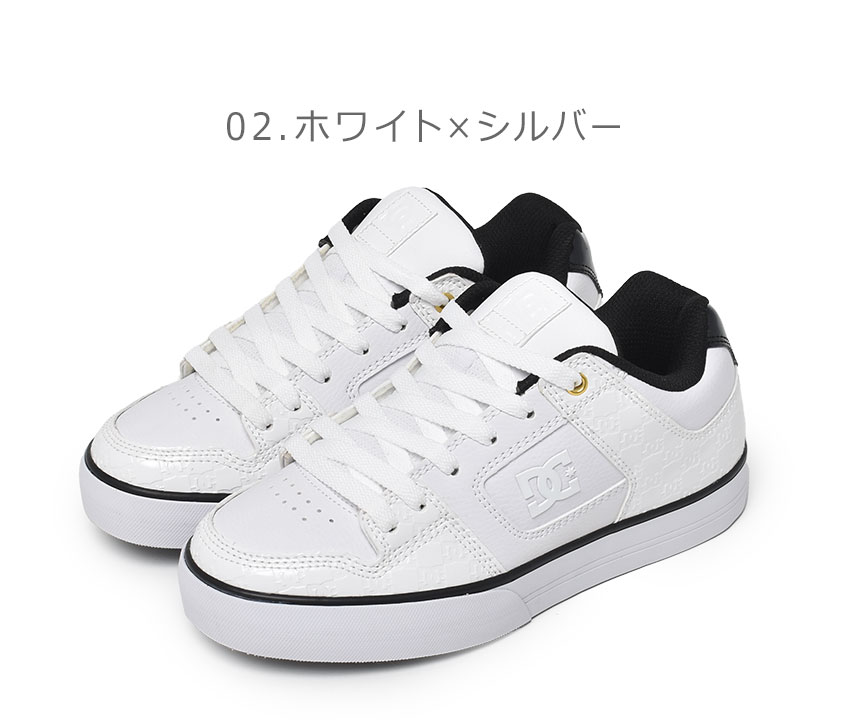 DCシューズ スニーカー メンズ レディース PURE SE SN DCSHOECOUSA