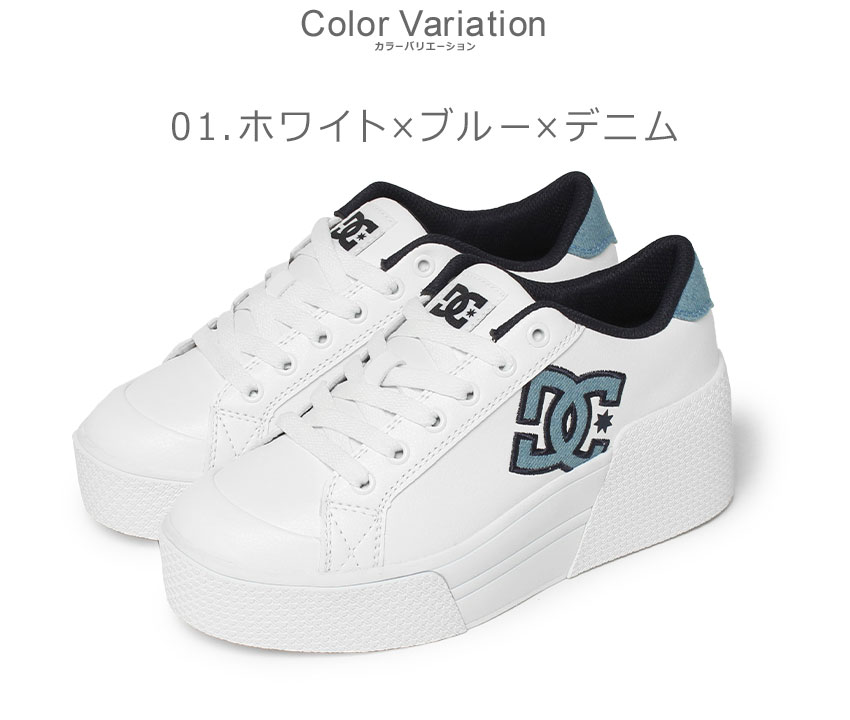 DCシューズ スニーカー レディース DCSHOECOUSA DW241601 ブラック 黒