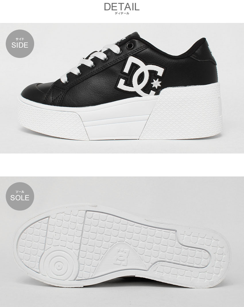 DC SHOESスニーカー24.5-25cm DC SHOES（ディーシーシューズ） DCシューズ スニーカー レディース
