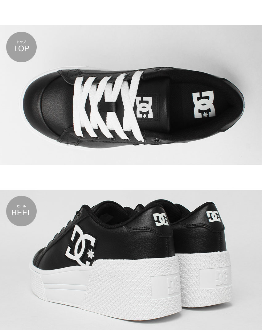 DC SHOES（ディーシーシューズ） DCシューズ スニーカー レディース