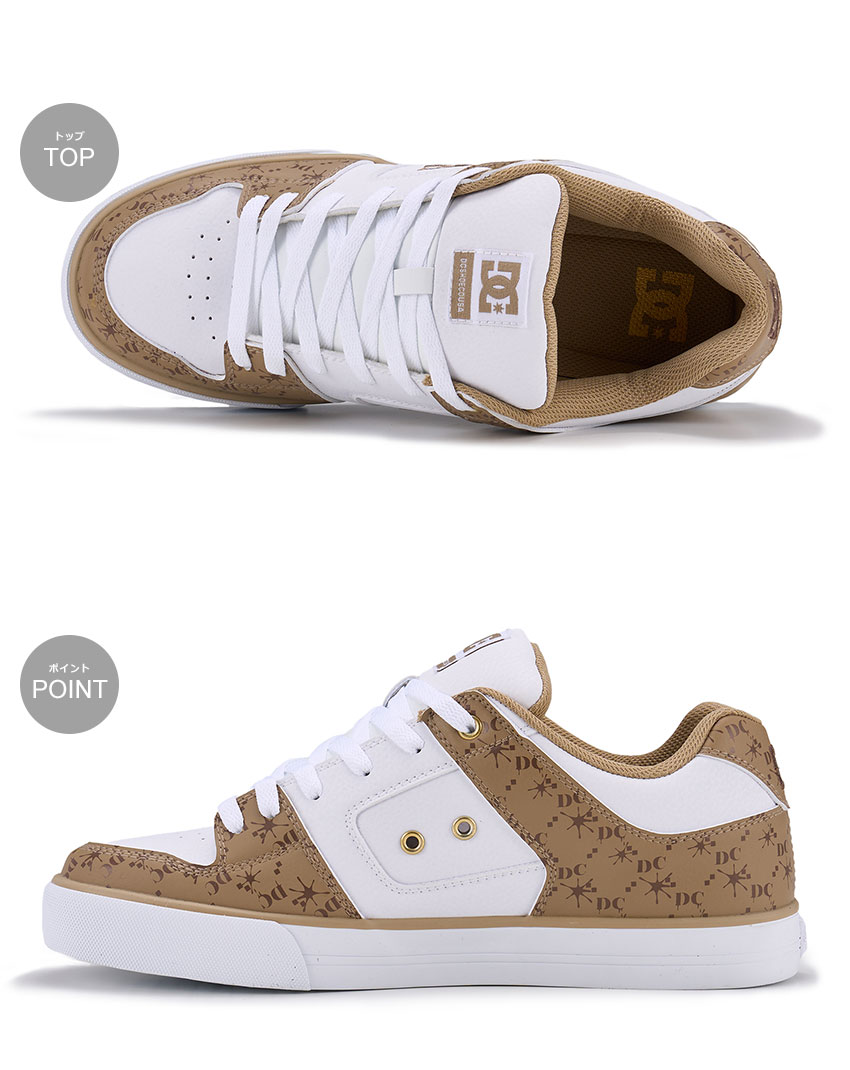 美品、値下げ‼️D.A.T.E. スニーカー ベージュ/ホワイト/ブラック DC SHOES（ディーシーシューズ） DCシューズ スニーカー メンズ ピュア