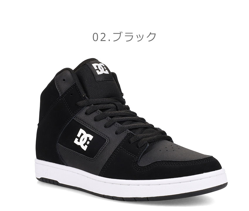 シューズ(男性用) kd 4 楽天市場】スニーカー メンズ レディース 撥水 防汚 シューズ 靴