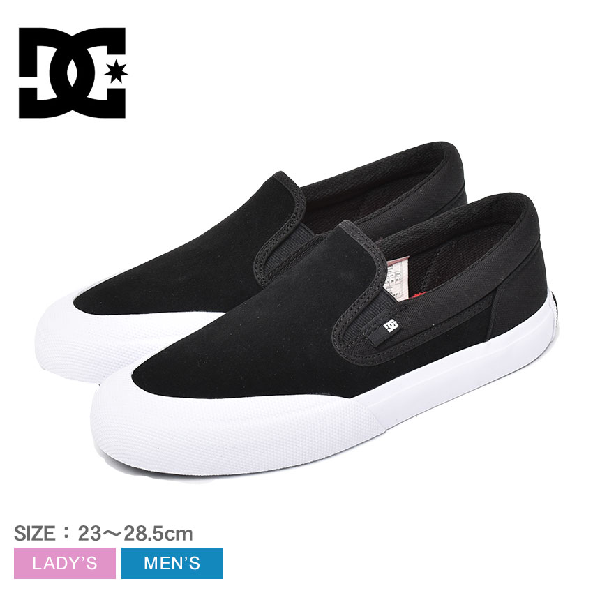 DCシューズ スニーカー メンズ レディース MANUAL SLIP-ON RT S DCSHOECOUSA DS221010 ブラック 黒 白  スリッポン 靴 シューズ :16140236:マスク・スニーカーならZ-CRAFT - 通販 - Yahoo!ショッピング