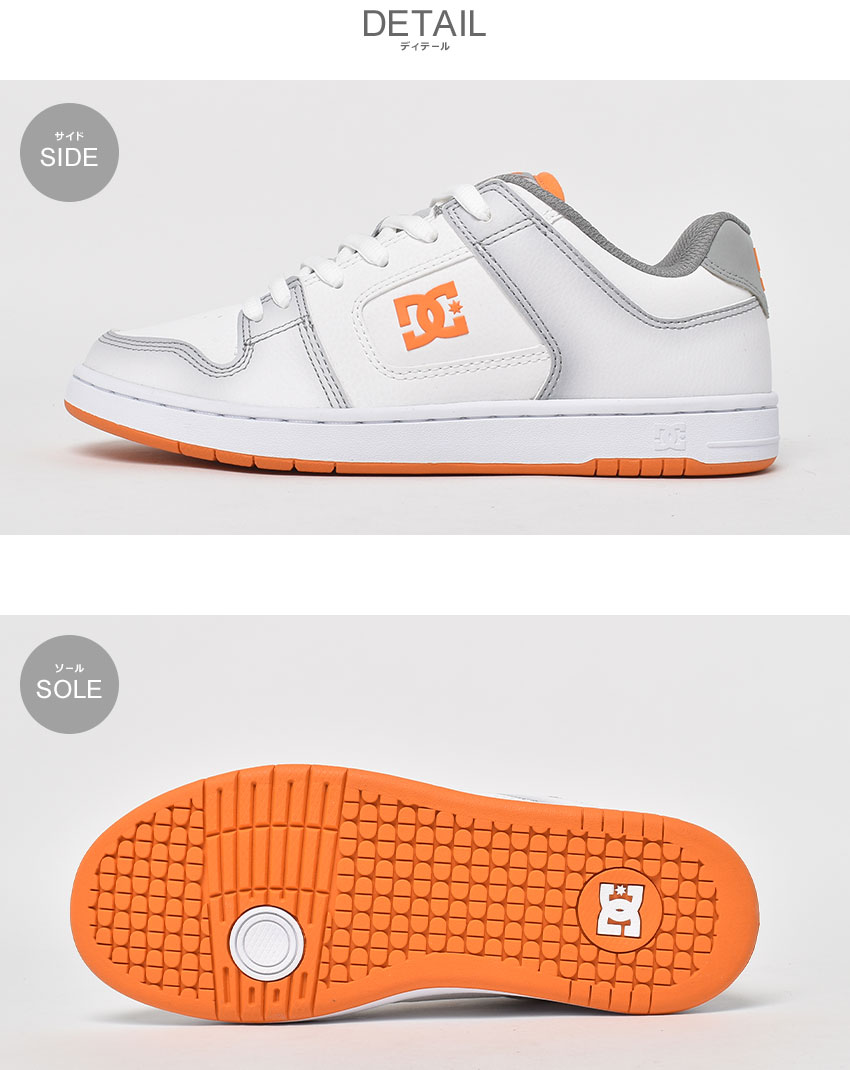 A*d様 DC SHOES グレー/オレンジ スニーカー z-mall_16140490