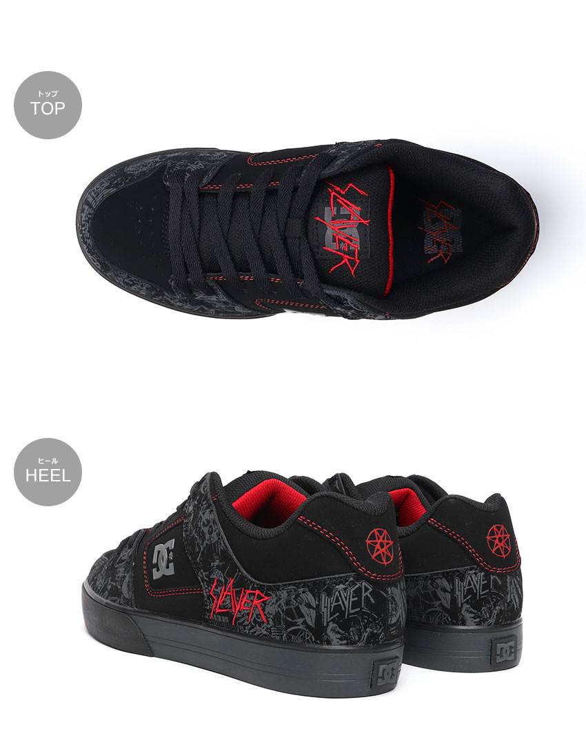 DC Shoes スレイヤー スニーカー 黒 赤　26.5 DC SHOES × スレイヤー コラボ SLAYER NET シューズ