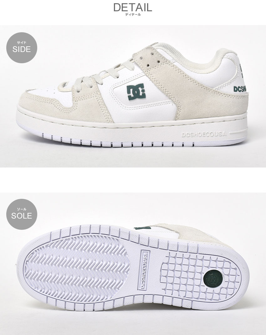 DC SHOES（ディーシーシューズ） DCシューズ スニーカー メンズ
