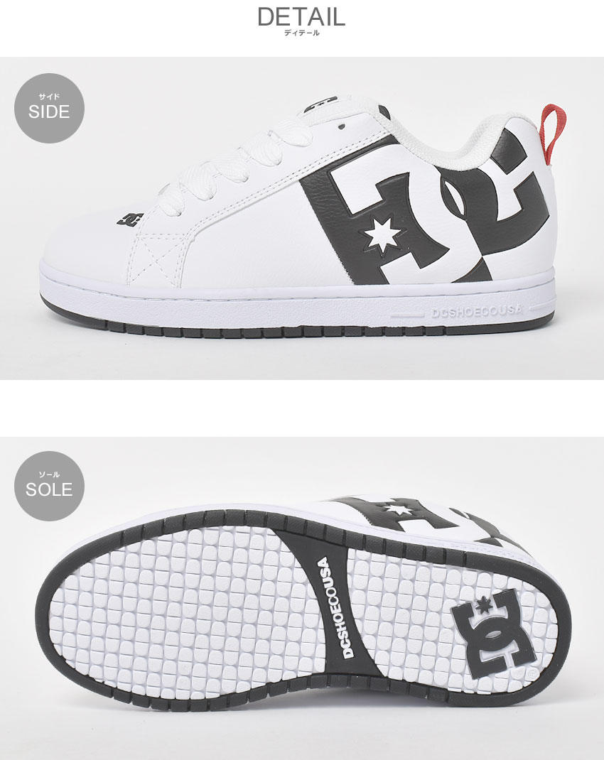 楽天市場】snow boots dc（メンズファッション）の通販