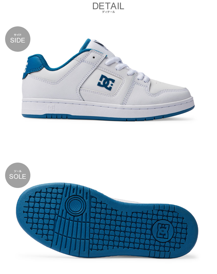 DC SHOES SALE DCシューズ スニーカー レディース マンテカ 4 DC SHOES SALE DCシューズ スニーカー レディース マンテカ 4