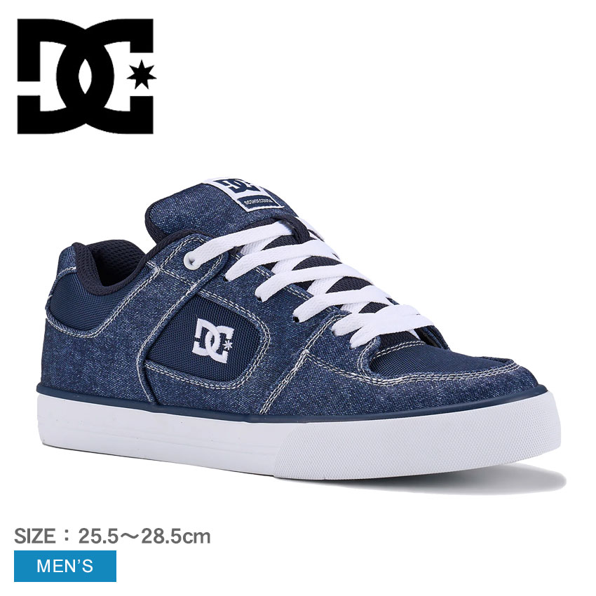 DCSHOECOUSA　シューズ25㎝ 16140690-1.jpg